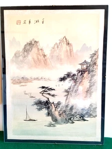 Chinesische Seiden Gemälde Landschafts Fischerbooten mit Farbe oben gestempelt - Bild 1 von 24