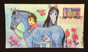 Año Nuevo Lunar, Caballo 2005 FDC, Kate Hayden Cachet, "Concepción" - Imagen 1 de 1