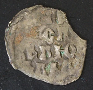 Serbien (Mittelalter) - Dinar ND (1427-1456) - Đurađ Branković - Bild 1 von 2
