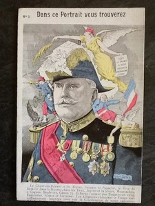 CP ARCIMBOLDESQUE DANS CE PORTRAIT VOUS TROUVEREZ GENERALISSIME JOFFRE - 24405 - Imagen 1 de 2