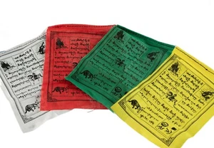 10 X Mini Banderas Oraciones Tibetana 12 X 10CM - Bandera Caballo A Vent #4895 - Imagen 1 de 7