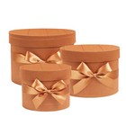 Oasis Symphony Hat Box With Bow Christmas Gift Hamper Box DAMAGED | NO RETURNS
