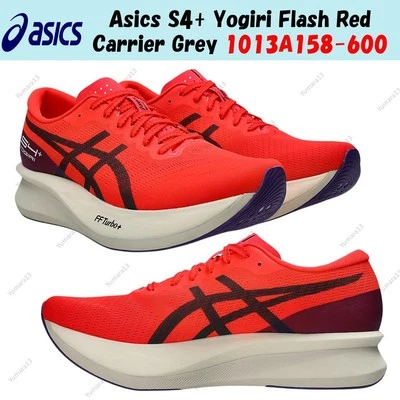 Asics S4 + Yogiri Flash rojo portador gris 1013A158-600 tamaño para hombre - Imagen 1 de 4