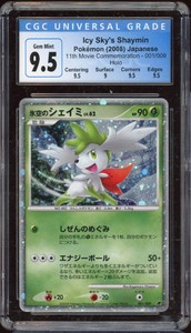 Las Mejores Ofertas En Pokemon Tcg Holo Rare Grado 9 5 Juegos De Cartas Coleccionables Individuales Japones Ebay