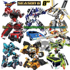 TOBOT V Galaxy Detectives GD Season 6 / 8" Action Figure Vehicle Transform Robot - Picture 1 of 71