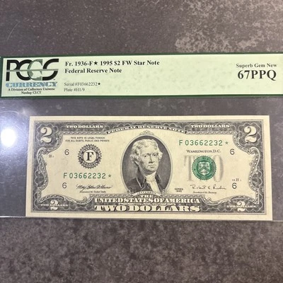 1995 $2 FW STAR Fr 1936-F* PCGS Superb Gem NEW 67PPQ TROPHY STAR 2 Of 3 Consec - Image 1 of 4