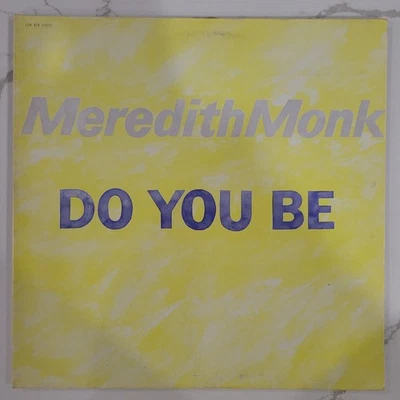 Meredith Monk - Do You Be Vinyl LP - 1987 - Germany Import - EX Cond - ECM 1336 - Image 1 of 4