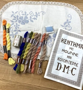 Stamped Linen, DMC Embroidery Wool, Broder Medici, Cotton Pearl - Vintage Craft - Picture 1 of 14
