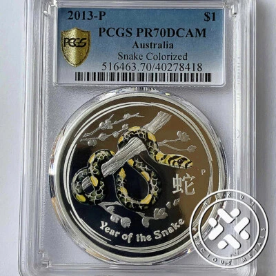2013-P NGC PR 70 DCAM AUSTRALIA 1 OZ SILVER COLORIZED SNAKE $1 COIN BLACK YELLOW - Image 1 of 4