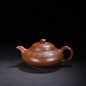 Tetera exquisita hecha a mano de arcilla china Yixing Zisha ( ) - Imagen 1 de 9