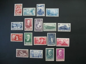 France Lot timbres 1937 à 1939 neuf ** C: 278 € - Picture 1 of 1