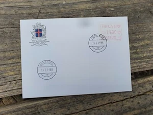 1988 ICELAND FRAMA 1600 FIRST DAY COVER - Picture 1 of 3