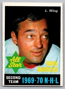 1970-71 O-PEE-CHEE #242 FRANK MAHOVLICH ALL-STAR - Picture 1 of 3