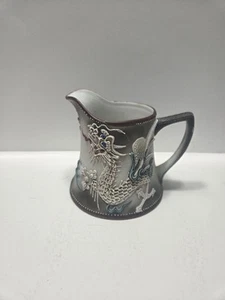 Vintage japanese Dragonware Creamer Pitcher Moriage. Great Piece. - Picture 1 of 3
