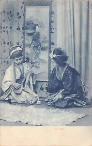 CPA JAPON / FEMME JAPONAISE GEISHA / JAPAN - Picture 1 of 1