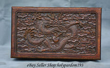 10.4" Chinese Huanghuali Wood Carved Dragon Beast Play Bead Storage Jewelry Box