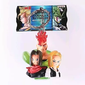 Android 16, 17, 18 Dragon Ball Z Neo High Quality Figure Keychain From Japan - Picture 1 of 10