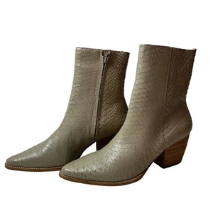 Matisse Cati Stiefeletten Krokoprägung Elfenbein Gr. 11 M. - Bild 1 von 7