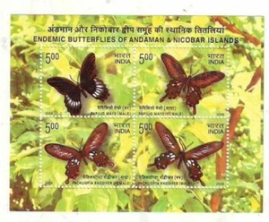  Indien India 2008 Endemische Schmetterlinge Andaman Nicobar Butterfly KB  - Picture 1 of 3