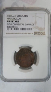 China Manchukuo 1 Fen, TT 2 / 1933, NGC AU Details, Very Rare Key Date - Picture 1 of 3