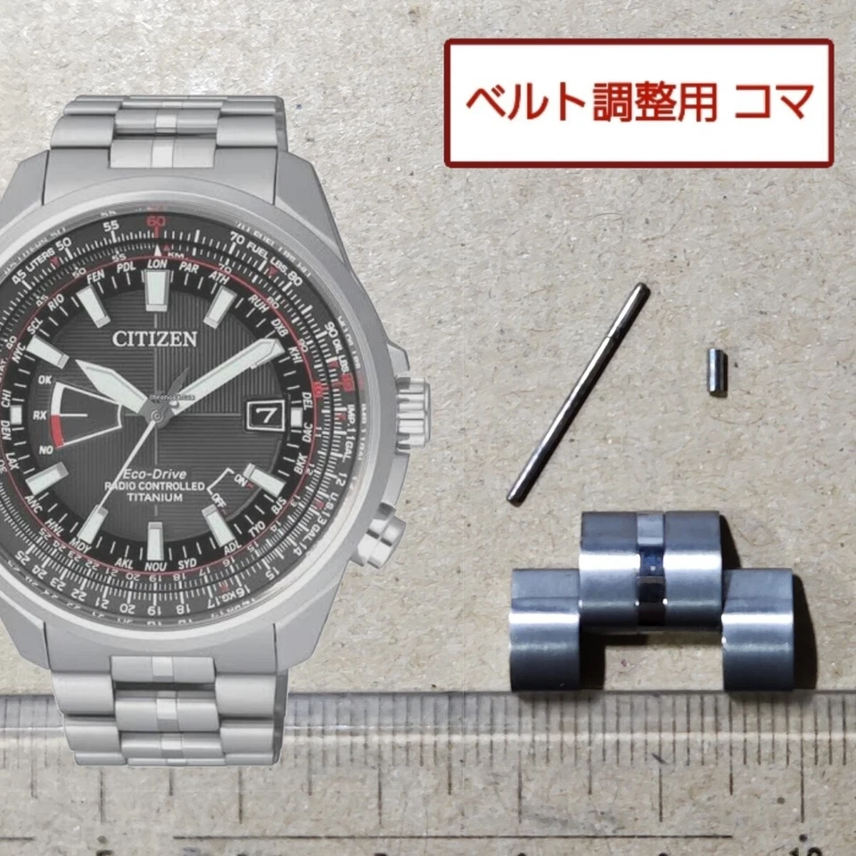 CITIZEN Genuino 1 Eslabón Promaster H145-S099901 Correa Reloj Pulsera Piezas Titanio Foto 1 de 1