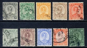 PAHANG MALAYSIA 1935-41 Sultan Abu Bakar Part Set From Range SG 29 to SG 43 VFU - Picture 1 of 2