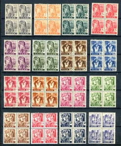 GERMANY SAAR 1947 complete set in block of 4 MNH (269) - Picture 1 of 2