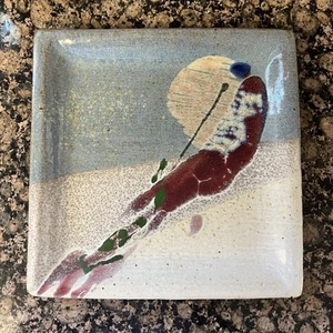 Reyes Mexican Pottery 8 Inch Plate - Picture 1 of 3