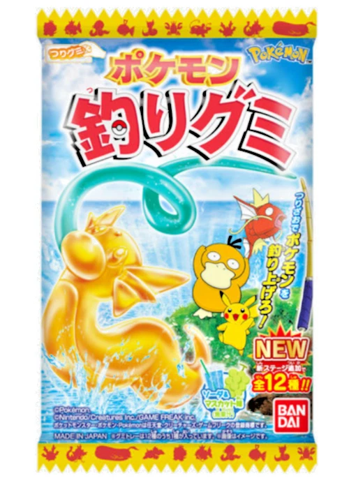 Bandai Pokemon Fishing Gummy 14 g Bags