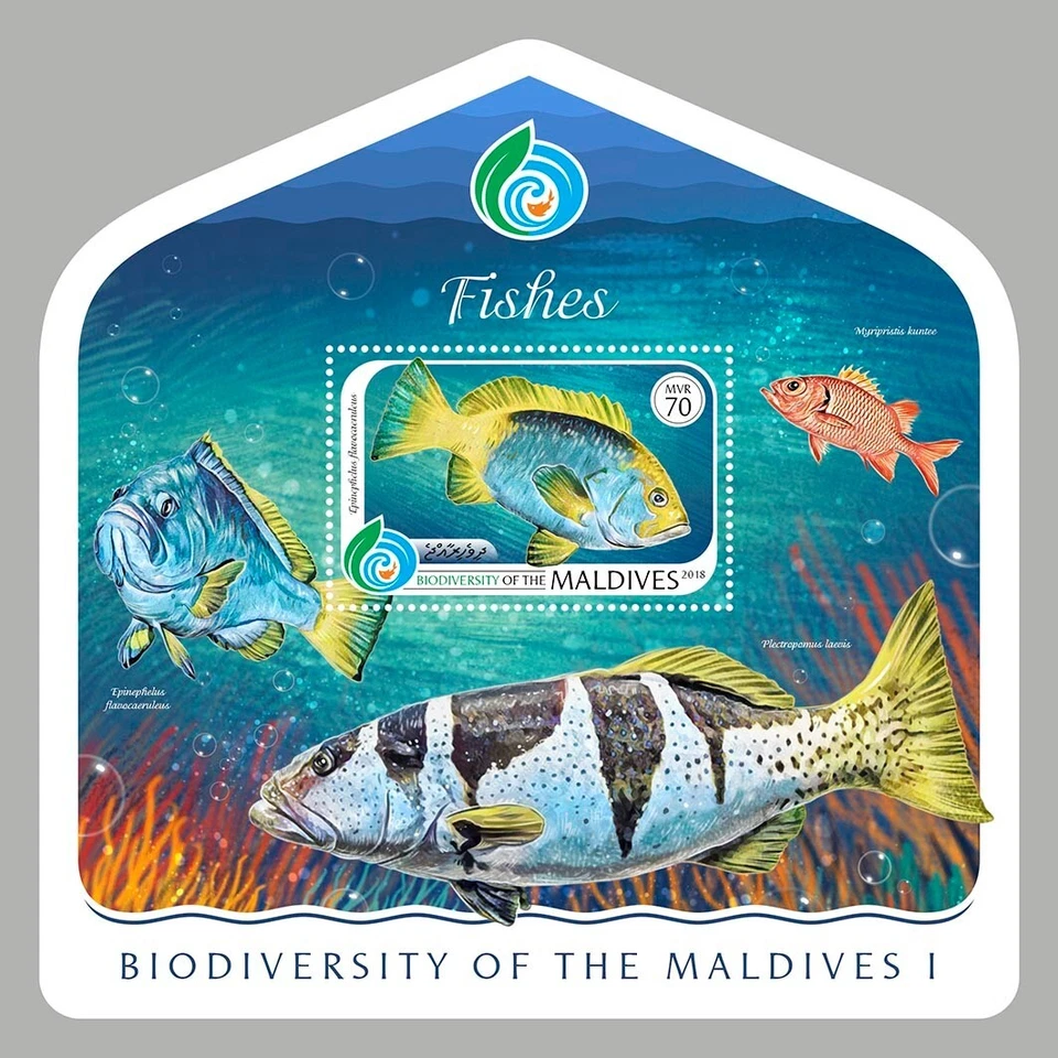 Biodiversity of Maldives I Fishes MNH Stamps 2018 Maldives S/S - Image 1 of 1