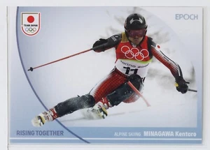 Tarjeta KENTARO MINAGAWA (ESQUÍ ALPINO) - OLÍMPICOS DE INVIERNO 2024 - Imagen 1 de 3