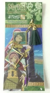 strap accessory Magi The Labyrinth of Magic movic anime Drakon Serendine - Picture 1 of 3