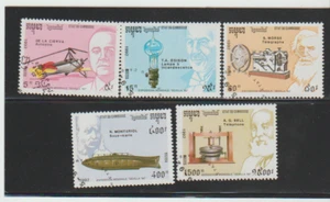 Cambodia  Scott #1218-1222 Used VF  Inventors - Expo 92 - Picture 1 of 1