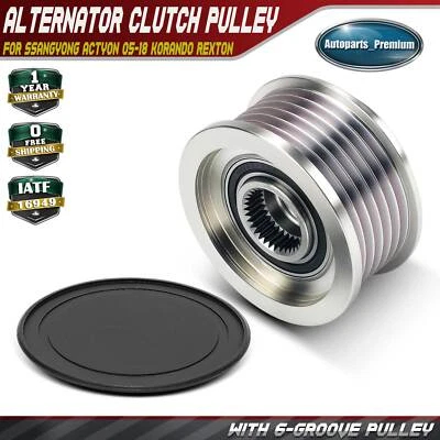 Шкив муфты генератора переменного тока для Ssangyong Actyon 05-18 Korando Rexton 6 канавок CW - Изображение 1 из 4