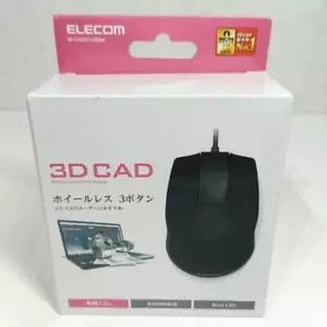 Elecom Wired Mouse M 3-Button for CAD Wheel-less Symmetrical Black M-CAD01UBBK - Picture 1 of 4