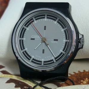 WATCH USSR SLAVA Quartz   Vintage SOVIET Men`s WATCH Plastic case - Picture 1 of 16