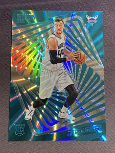 2015-16 Panini Revolution #117 FRANK KAMINSKY RC SUNBURST #d 65/75 ROOKIE CARD