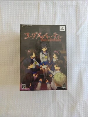 Corpse Party Book Of Shadows SEALED Limited Edition PSP - Image 1 of 4