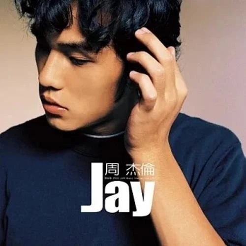 Pop Album CDs Jay Chou for sale | eBay