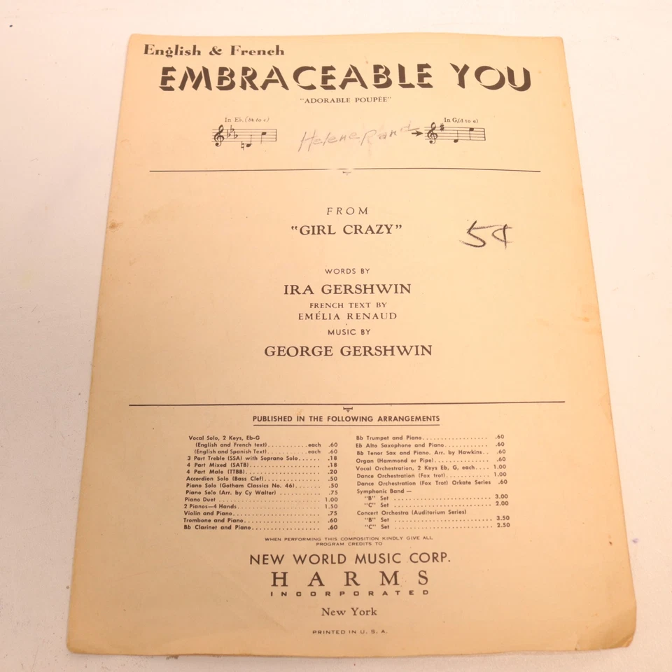 Partituras de voz para piano Embraceable You Gershwin 1949 Nuevo Mundo Foto 1 de 4