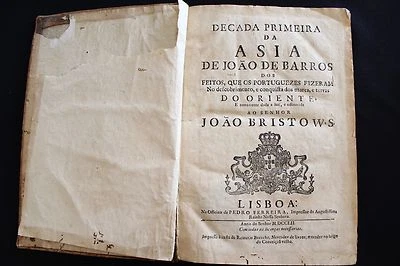 1752 Historical Compilation Early Exploration Africa & Asia & America - Image 1 of 4