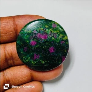 Pietra preziosa fuchite rubino naturale cabochon sfusa per creazione gioielli 77 ct. ME-10377 - Foto 1 di 4