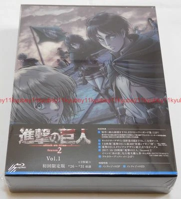 New Attack on Titan Season 2 Vol.1 First Limited Edition 2 Blu-ray Booklet Japan Foto 1 de 4