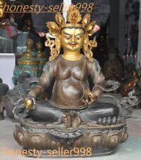 38.8"Tibet bronze Gilt Turquoise gem Yellow Jambhala God of Wealth Buddha statue
