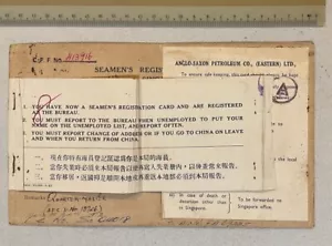 1948 Singapore Seaman's Registration card Chinese Foochow seaman - Picture 1 of 4
