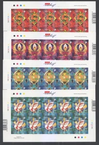 SINGAPORE 2006 FESTIVALS 1ST LOCAL SELF ADHESIVE FULL SHEET OF 4 STAMPS IN MINT - Picture 1 of 9