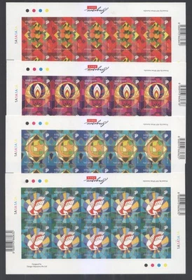 SINGAPORE 2006 FESTIVALS 1ST LOCAL SELF ADHESIVE FULL SHEET OF 4 STAMPS IN MINT - Image 1 of 4