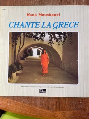 Nana Mouskouri – Chante La Grèce LP French Import Fontana 6 325 303 VG - Image 1 of 4
