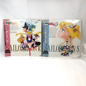 Laser Disc: Sailor Moon R The Movie (1993 Toei) Sailor Moon S ('94 Toei) Japan - Picture 1 of 12