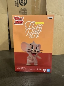 Banpresto Fluffy Puffy Tom y Jerry - Figura Jerry 2 pulgadas - Imagen 1 de 8
